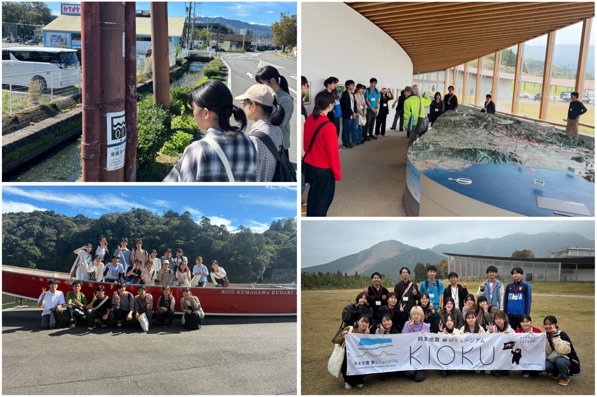 /data/ec/1081/thumbnail_image0 (1).jpg