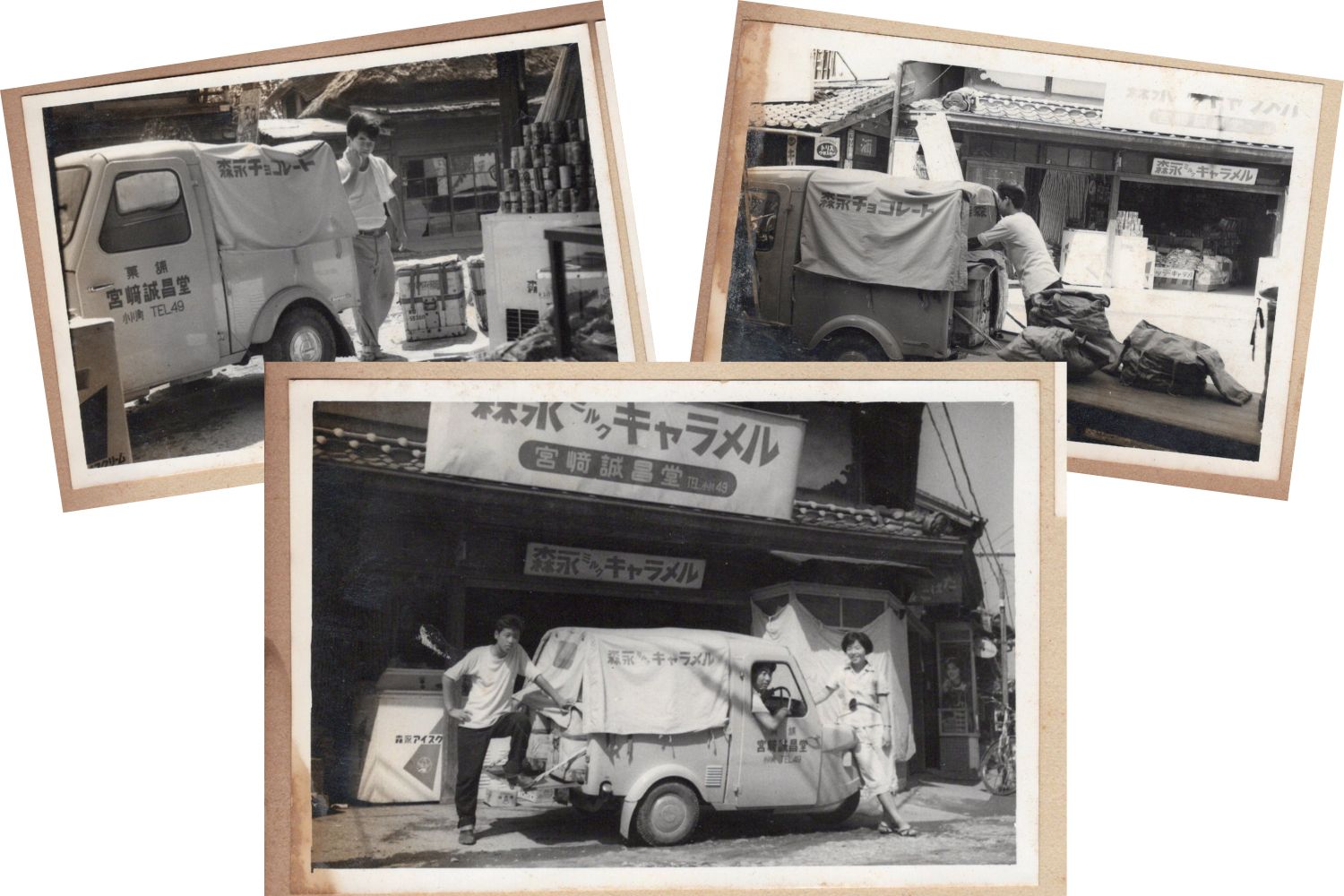 /data/ec/1791/過去写真.jpg